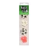 Culpitt Suikerdecoratie Voetbal 25mm 12st.