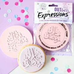 Sweet Stamp Outboss Ramadan Mubarak